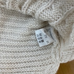 chicoの画像