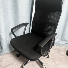 オフィスチェア
