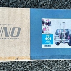 CAR MATE INNO FV-401 スキーキャリア　JB2...
