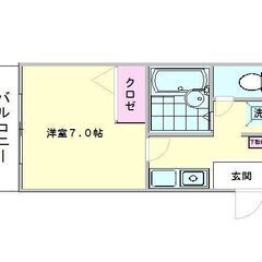 0364 即入居可！ネット無料！屋根付き駐輪場あり！