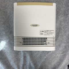 セラミックファンヒーター