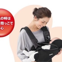 Aprica コアラメッシュプラス 抱っこ紐の画像
