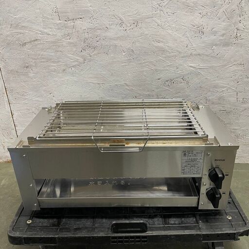 【Rinnai】 リンナイ ガス赤外線グリラー 都市ガス用 RGK-62D 業務用 串焼き 2023年製 N0578