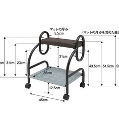 フットカート フットバス ネイルサロン の画像