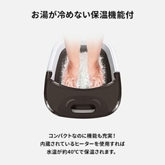 フットカート フットバス ネイルサロン の画像