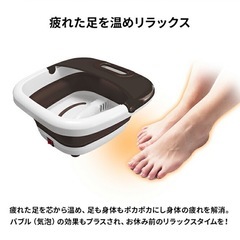 フットカート フットバス ネイルサロン の画像