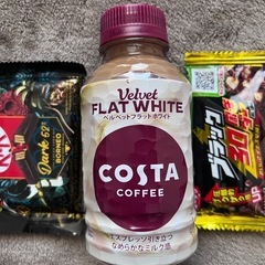 おやつセット4 COSTA COFFEE、キットカット、ブラックサンダーの画像