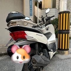 pcx125