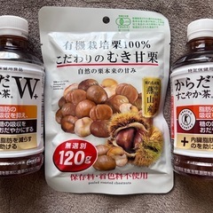 おやつセット5 からだすこやか茶W２本、むき甘栗120g
