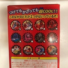 ブンブンジャーBIG缶バッジ【未開封】の画像