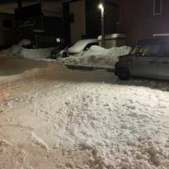 夕方以降の時間での雪かき対応してます。