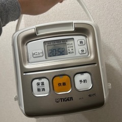炊飯器