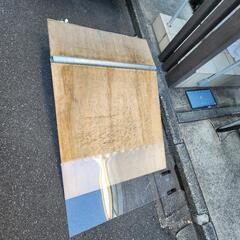 スケボー D.I.Y.バンク ×2