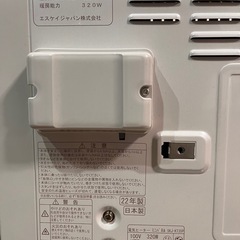 小型電気パネルヒーター(SKJ-KT35P)
の画像