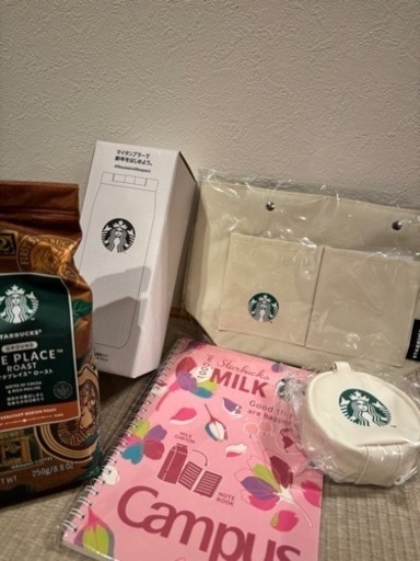 ステンレスボトル