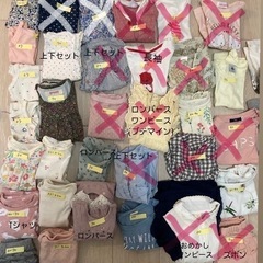 春夏子ども服70-90