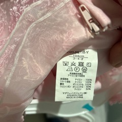 子ども　女の子　ドレス　発表会の画像