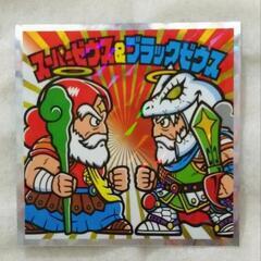 ビックリマンシール　スーパーゼウス&ブラックゼウス