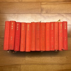 【初版あり】国民の文学 13冊セット 河出書房新社