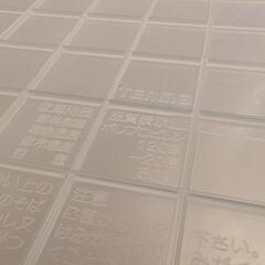 【値下げ】天馬 収納ボックス ロックス ROX 740M【幅44×奥行74×高さ23cm】の画像
