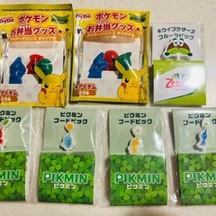 お弁当に便利なピック フードピック ピクミン ピカチュウ