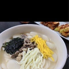 1月18日(土)韓国料理交流会💜韓国伝統餅と韓国のお正月料理の画像