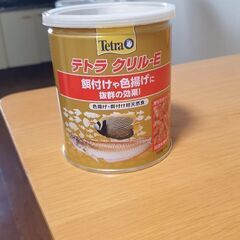 スペクトラム ブランズ ジャパン テトラ テトラ クリル-E 