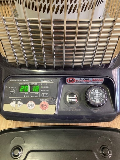 業務用石油ストーブ　ブルーヒーター FM-19(A) 2019年製(その2)
