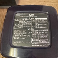 業務用石油ストーブ　ブルーヒーター FM-19(A) 2019年製(その2)の画像