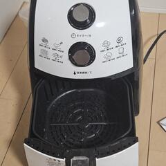 ノンオイルフライヤー カラーラ  ショップジャパンの画像