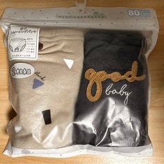 トレーニングパンツ