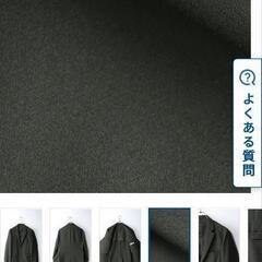 【新品】スタイリッシュジャケットの画像
