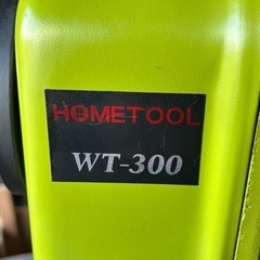 【決まりました】ナカトミ産業 木工旋盤 WT-300 HOMETOOLの画像