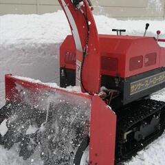 除雪機　貸します！