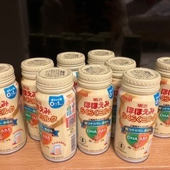明治ほほえみらくらくミルク　200ml×9本