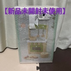 おままごと　キッチン　新品未使用　マイクッキングセット　ニチガン　
