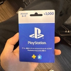 Play Station card
