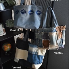 新品　未使用　バッグ　Vento9 デニムトートバッグ