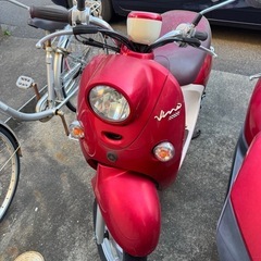 一旦受付締切ですYAMAHA  VINO 不動車