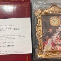 キンプリ置き時計　セブンイレブンクリスマスキャンペーン景品