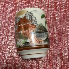 アンティーク 九谷利仙 湯呑み