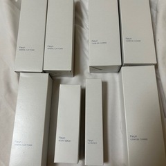 値下げしました！フルリ化粧品セット売り