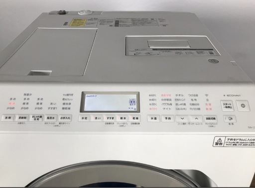 美品最安値?2023年購入Panasonicドラム式洗濯機NA-LX127B マットW 配達無料