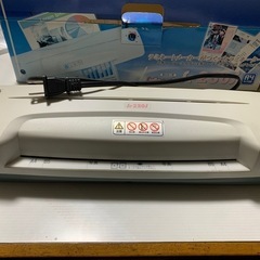 ラミネーター