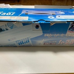 ラミネーターの画像