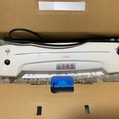 ラミネーターの画像