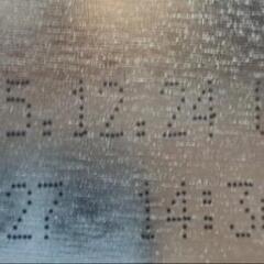 ぴゅあ 粉ミルク 大缶 二缶セットの画像