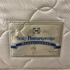 【受付終了】マットレス(シングルサイズ) の画像