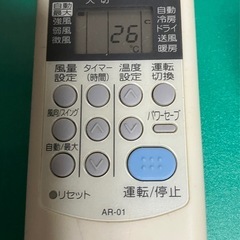 コロナ　ルームエアコン　2.2kの画像