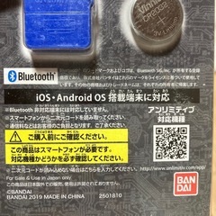 新品未使用　　
の画像